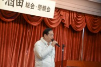 選挙の最中に駆けつけた太田大臣